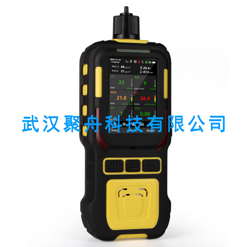 气体检测仪的使用注意事项