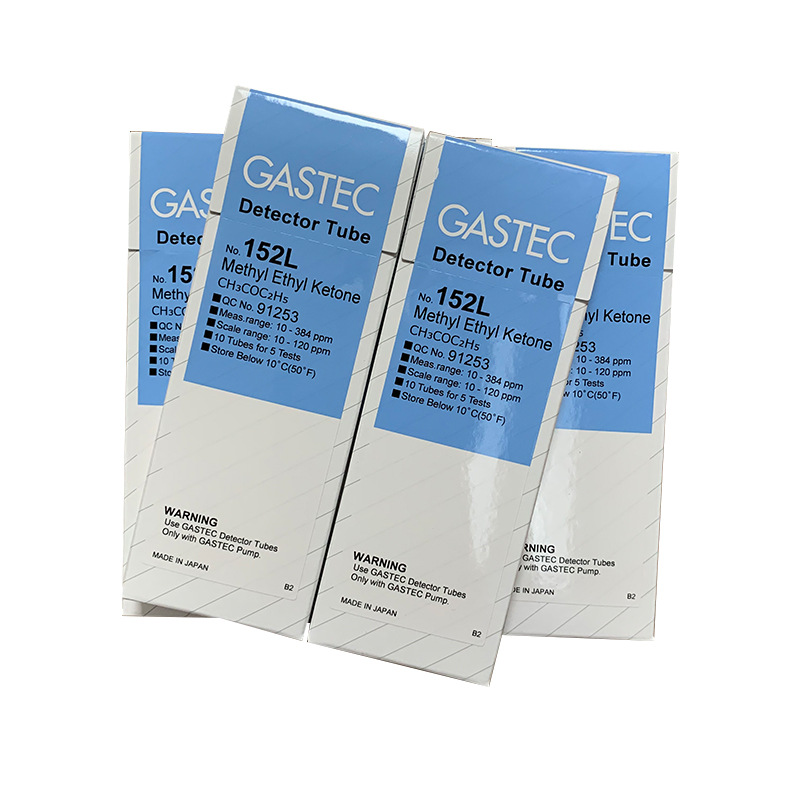 GASTEC丁酮检测管