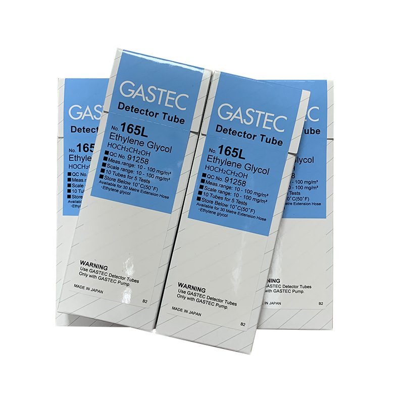  GASTEC乙二醇检测管